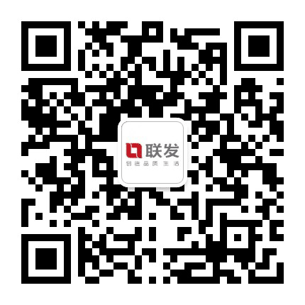 联发江门公众号二维码