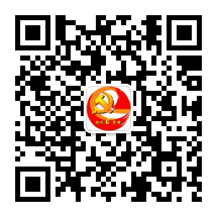 朔州e党课公众号二维码