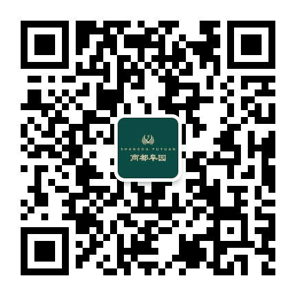 商都阜园公众号二维码
