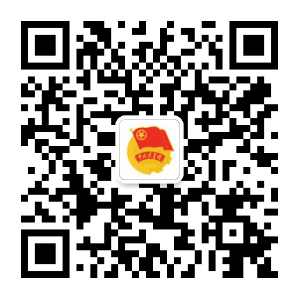 连云港师专团委公众号二维码