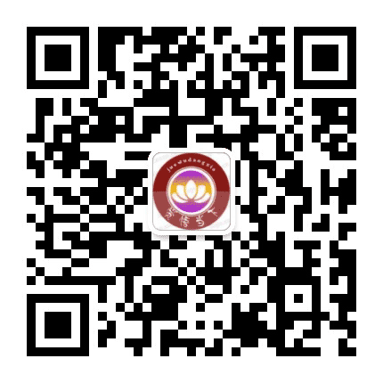 觉悟当下公众号二维码
