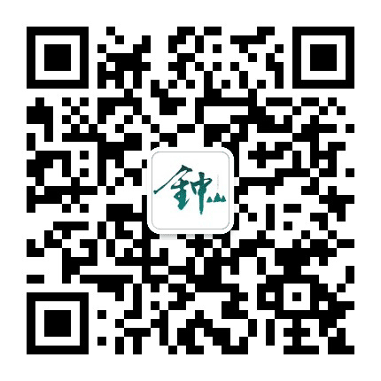 钟山峰景公众号二维码