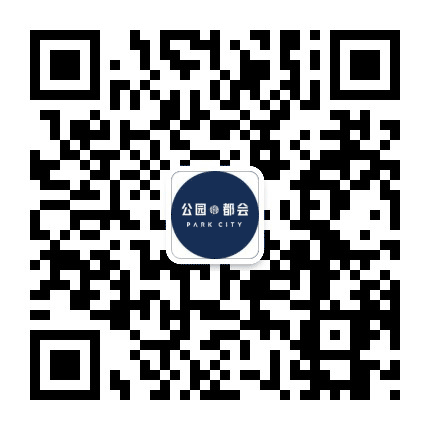 公园都会公众号二维码
