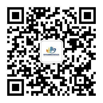 龙湖半程马拉松公众号二维码