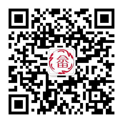 樟坪畲族民俗风情园公众号二维码