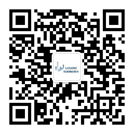 西北金属物流园公众号二维码