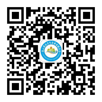 连云港市青年企业家联合会公众号二维码