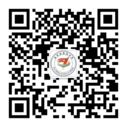 宜章县第四中学公众号二维码