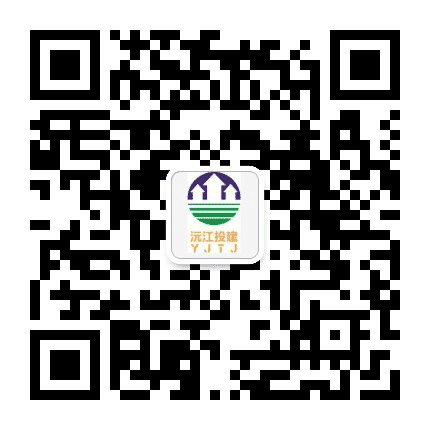 沅江琼湖投建公众号二维码