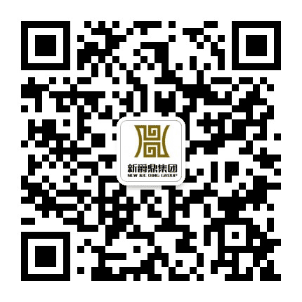句容鼎新公众号二维码