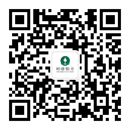 浙江蕲艾堂健康管理有限公司公众号二维码