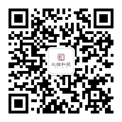 北投和苑公众号二维码