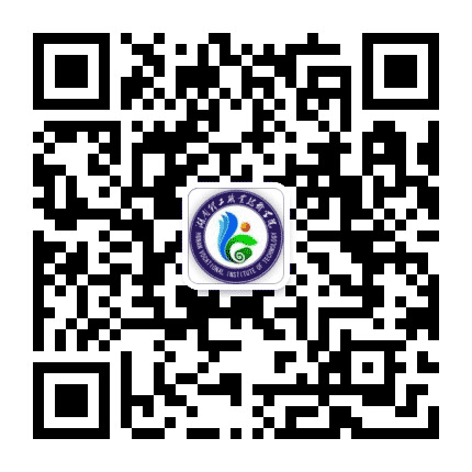 湖南理工职院九华分院公众号二维码