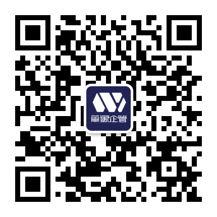 万象企管公众号二维码
