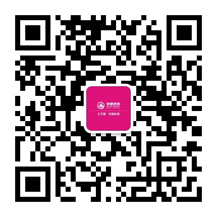 捷和玫瑰公众号二维码