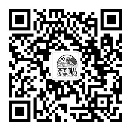 斋堂尚品公众号二维码