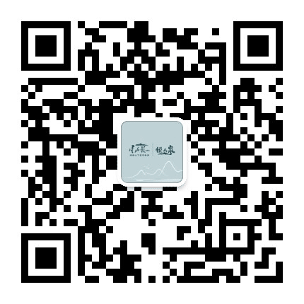 云山谷 悦山泉公众号二维码