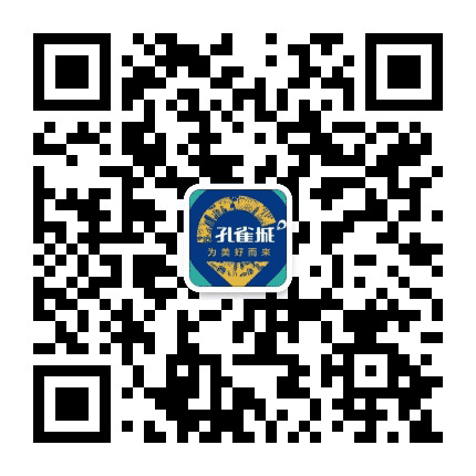 高淳孔雀城湖畔澜庭公众号二维码