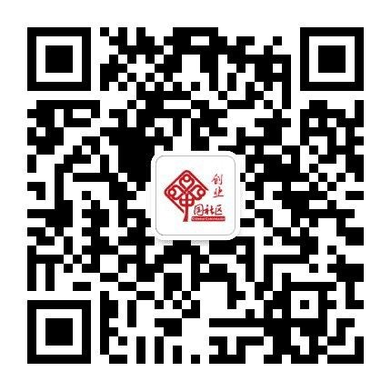 创业社区公众号二维码