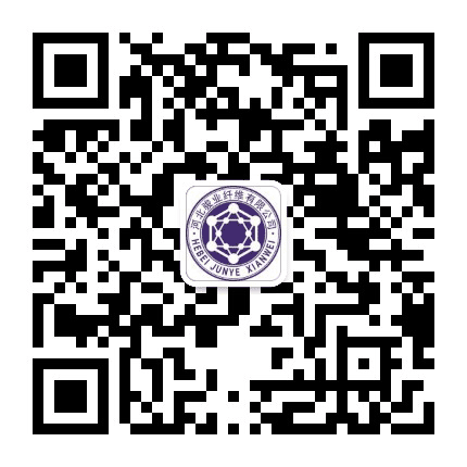 河北骏业纤维有限公司公众号二维码
