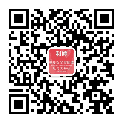 利婷爱学院公众号二维码