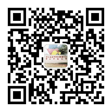 霍山电大公众号二维码