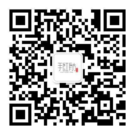 手红坊公众号二维码