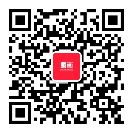 童画深圳沙井校区公众号二维码