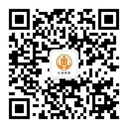 普顺东湖阳光居务公众号二维码