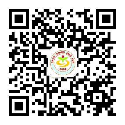 峰峰矿区春光小学公众号二维码