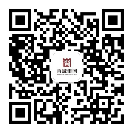 香城集团公众号二维码