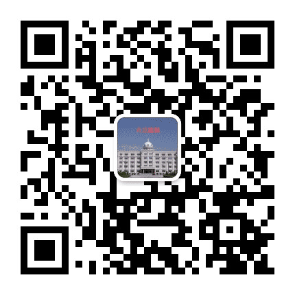 黑龙江省六三监狱公众号二维码