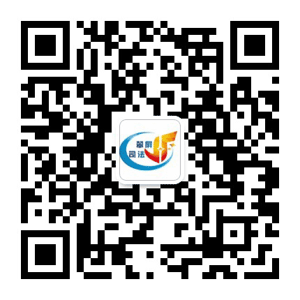 翠屏法韵公众号二维码