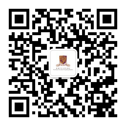 香港中文大学深圳HRO公众号二维码