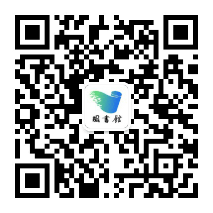 常州机电职业技术学院图书馆公众号二维码