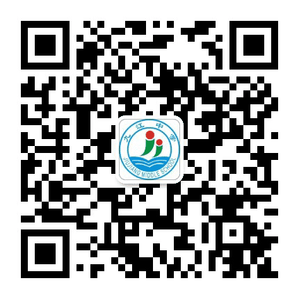 双流区九江初中公众号二维码