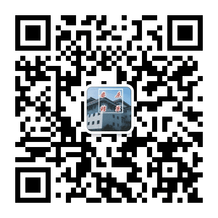 安庆档案公众号二维码