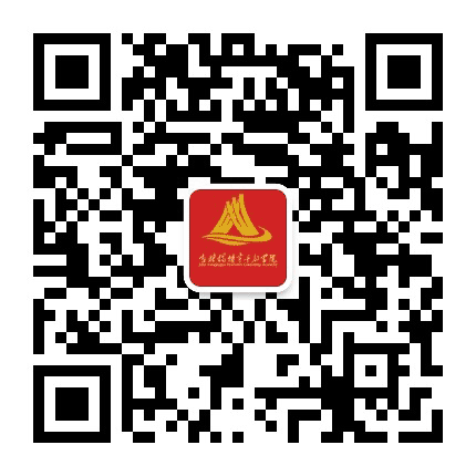 通化红色教育公众号二维码