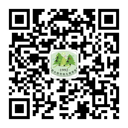 合肥包河紫竹苑幼儿园公众号二维码