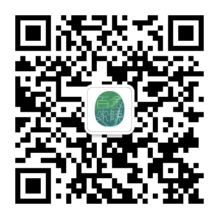 金陵百家公众号二维码