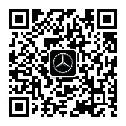 奔驰利星行厦门聚星公众号二维码