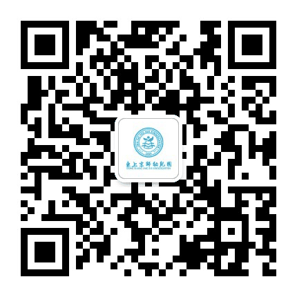 青岛东上京师教育集团公众号二维码
