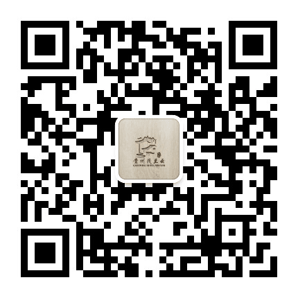 茂兰云公众号二维码