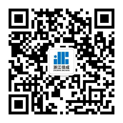 佳成科创园公众号二维码