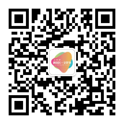 徐州市铜山区文化馆公众号二维码