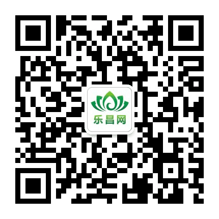 乐昌网公众号二维码