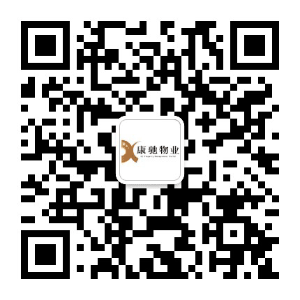 润一江名润广场公众号二维码