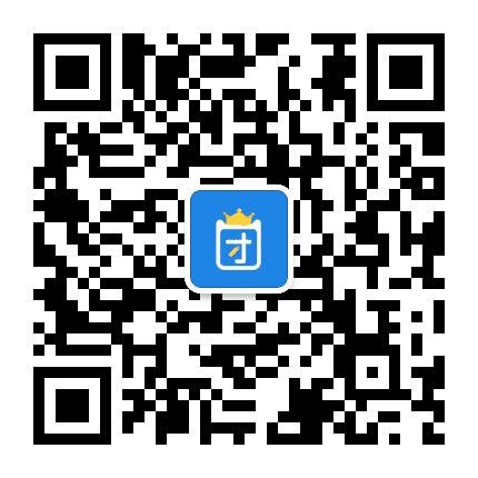 宝贝团卖家工具公众号二维码