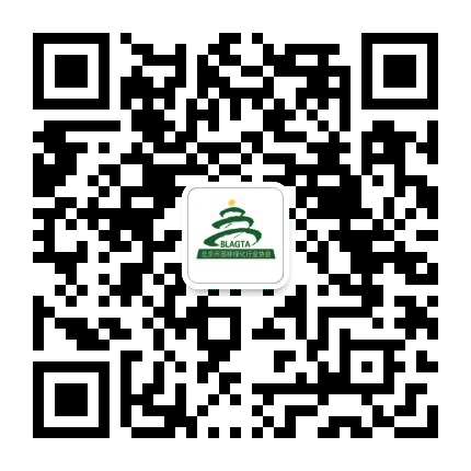园林绿化行业之声公众号二维码