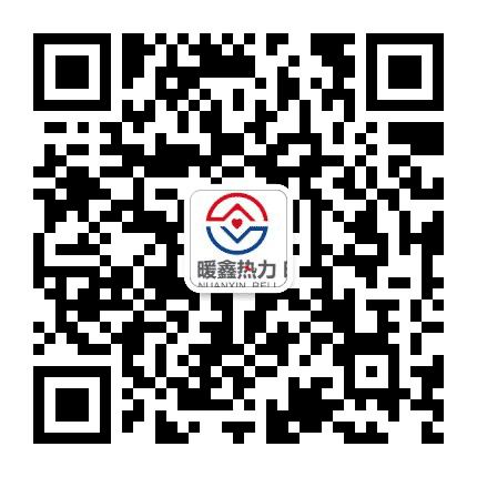 河洛供暖公众号二维码